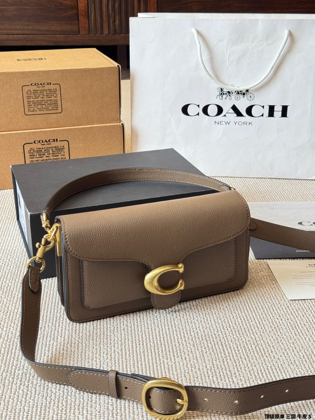 coach bag 90
